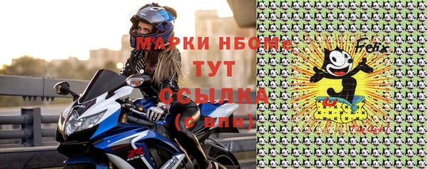 мяу мяу мука Алексин
