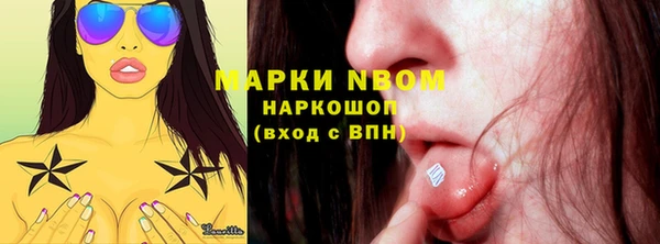 гашиш Алзамай
