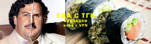 мяу мяу мука Алексин