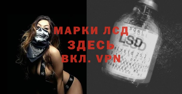 гашиш Алзамай