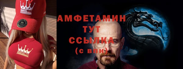 мяу мяу мука Алексин