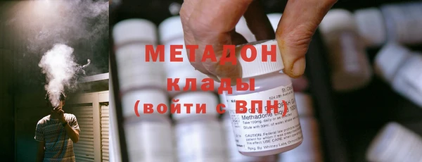 гашиш Алзамай