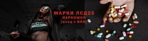 гашиш Алзамай
