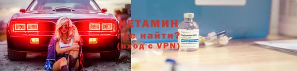 мяу мяу мука Алексин