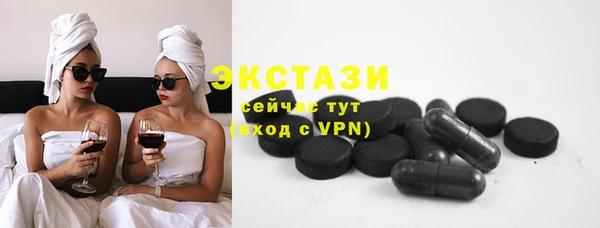 мяу мяу мука Алексин
