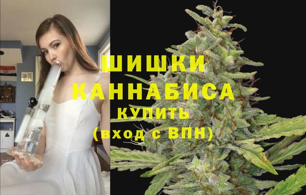 гашиш Алзамай