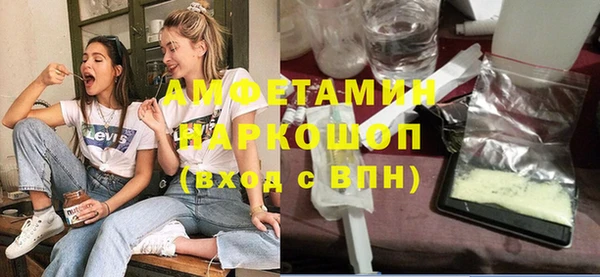 мяу мяу мука Алексин