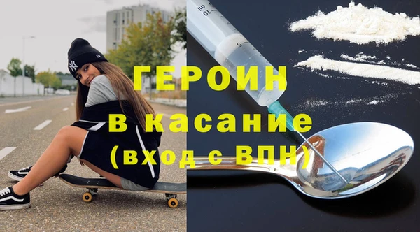 мяу мяу мука Алексин