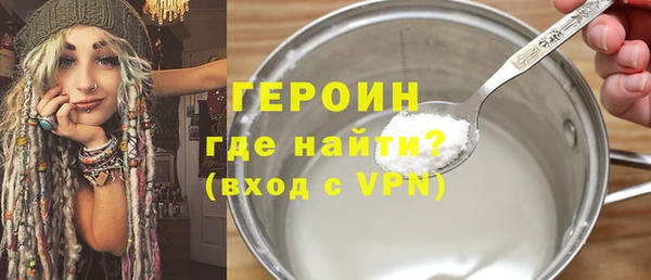 ГАЛЛЮЦИНОГЕННЫЕ ГРИБЫ Алексеевка