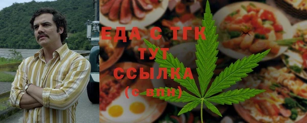 гашиш Алзамай