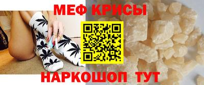 ALPHA-PVP Ливны