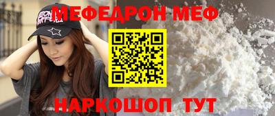 героин Ликино-Дулёво