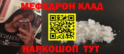 героин Ликино-Дулёво