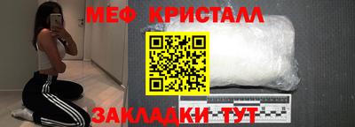 героин Ликино-Дулёво