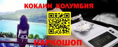героин Ликино-Дулёво