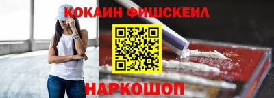 героин Ликино-Дулёво