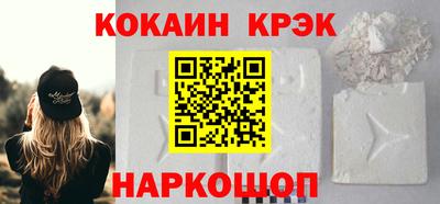 не бодяженный Лесосибирск