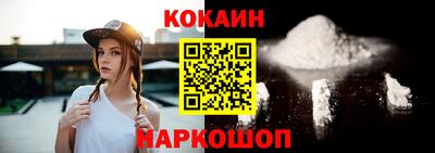 героин Ликино-Дулёво