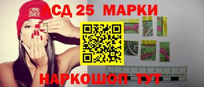не бодяженный Лесосибирск