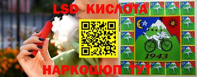 не бодяженный Лесосибирск