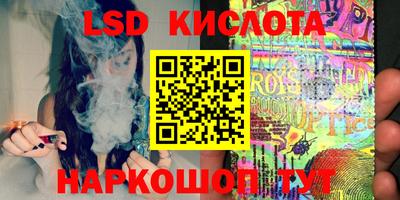 не бодяженный Лесосибирск