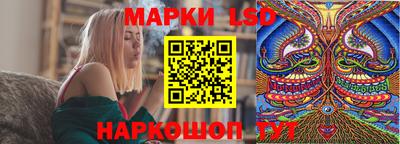героин Ликино-Дулёво