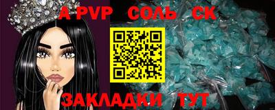 не бодяженный Лесосибирск