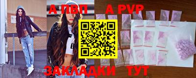героин Ликино-Дулёво
