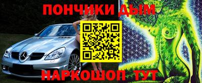героин Ликино-Дулёво