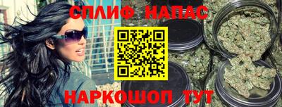 героин Ликино-Дулёво