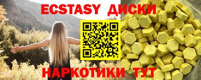героин Ликино-Дулёво