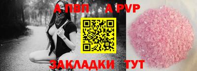 не бодяженный Лесосибирск