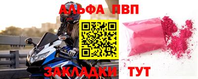 героин Ликино-Дулёво