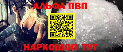не бодяженный Лесосибирск