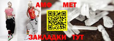 героин Ликино-Дулёво