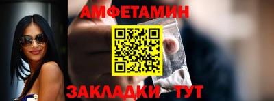 не бодяженный Лесосибирск