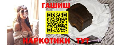 не бодяженный Лесосибирск