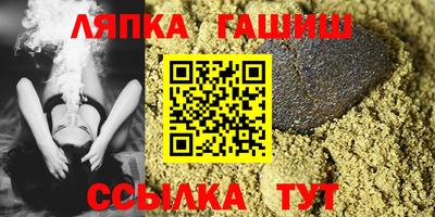 героин Ликино-Дулёво