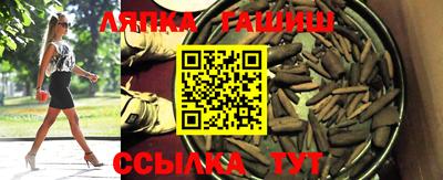 не бодяженный Лесосибирск