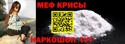 героин Ликино-Дулёво