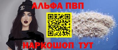 героин Ликино-Дулёво