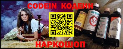 не бодяженный Лесосибирск