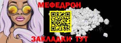 не бодяженный Лесосибирск