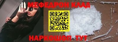 не бодяженный Лесосибирск