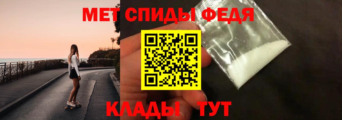 Гусь-Хрустальный  Первитин витя  Первитин витя  Вход с VPN 