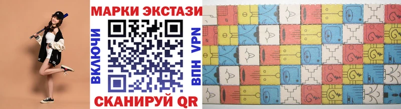 дарк нет телеграм  МЕГА как войти  Гусь-Хрустальный  где купить наркотик  Наркотические марки 1500мкг 