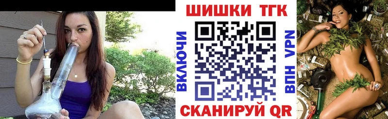 площадка клад  Гусь-Хрустальный  Шишки марихуана ГИДРОПОН 